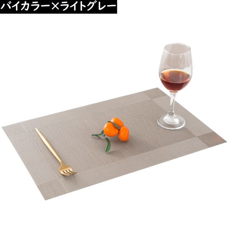 ランチョンマット ランチマット テーブルマット | PlusNao | 詳細画像13 