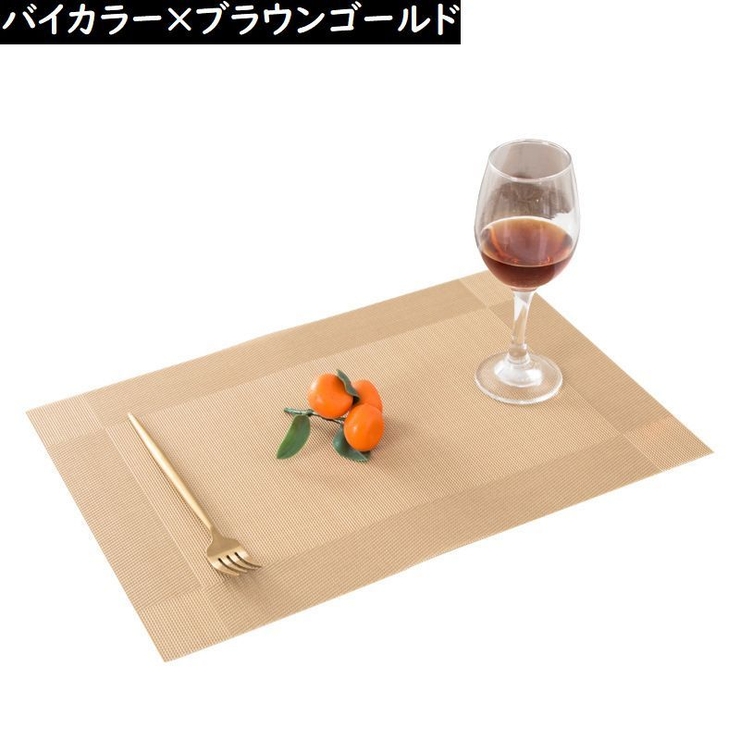 ランチョンマット ランチマット テーブルマット | PlusNao | 詳細画像14 