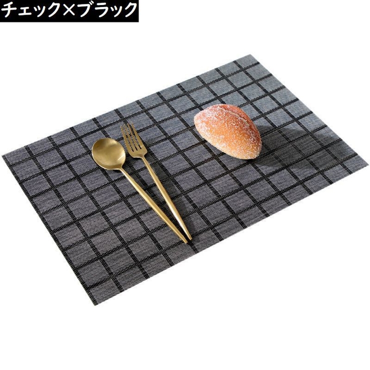 ランチョンマット ランチマット テーブルマット | PlusNao | 詳細画像17 