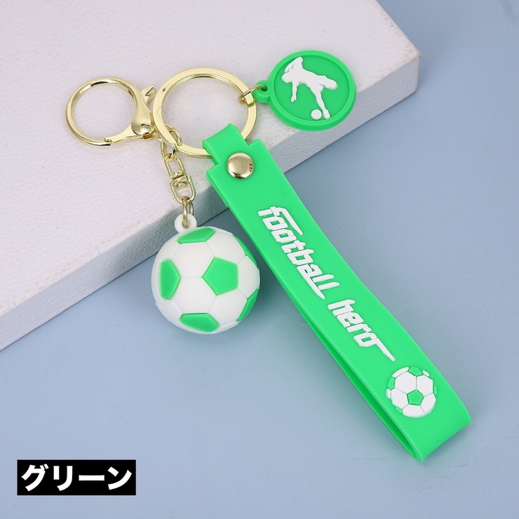 キーホルダー キーリング フットボール | PlusNao | 詳細画像6 