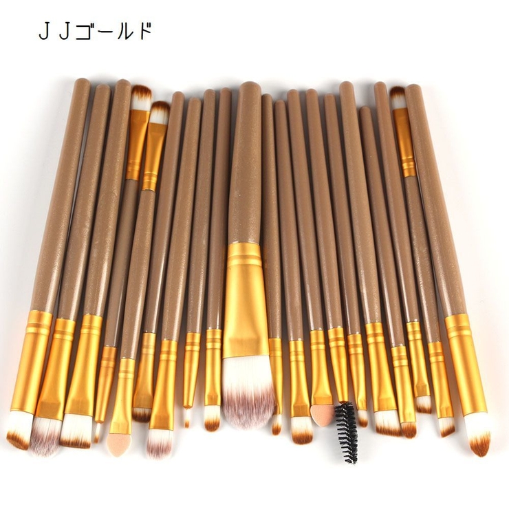 メイクブラシセット 20本セット メイクアップブラシセット[品番