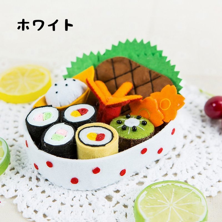 手芸キット 手作りキット お弁当 品番 Fq Plusnao プラスナオ のレディースファッション通販 Shoplist ショップリスト