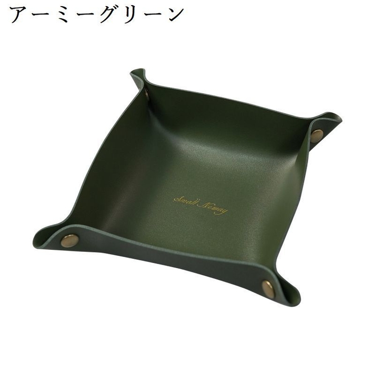 アクセサリーケース Sサイズ Mサイズ | PlusNao | 詳細画像13 
