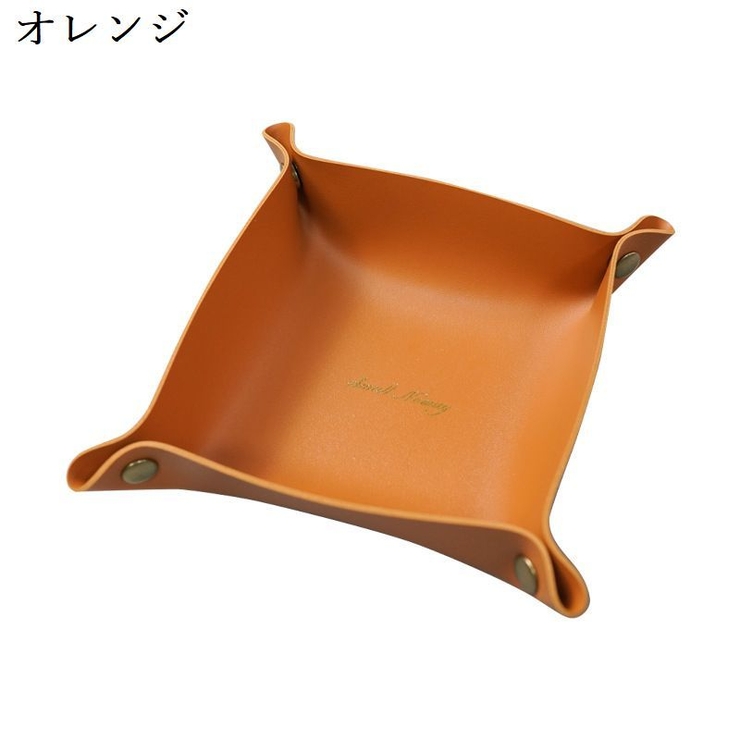 アクセサリーケース Lサイズ レザートレイ | PlusNao | 詳細画像15 