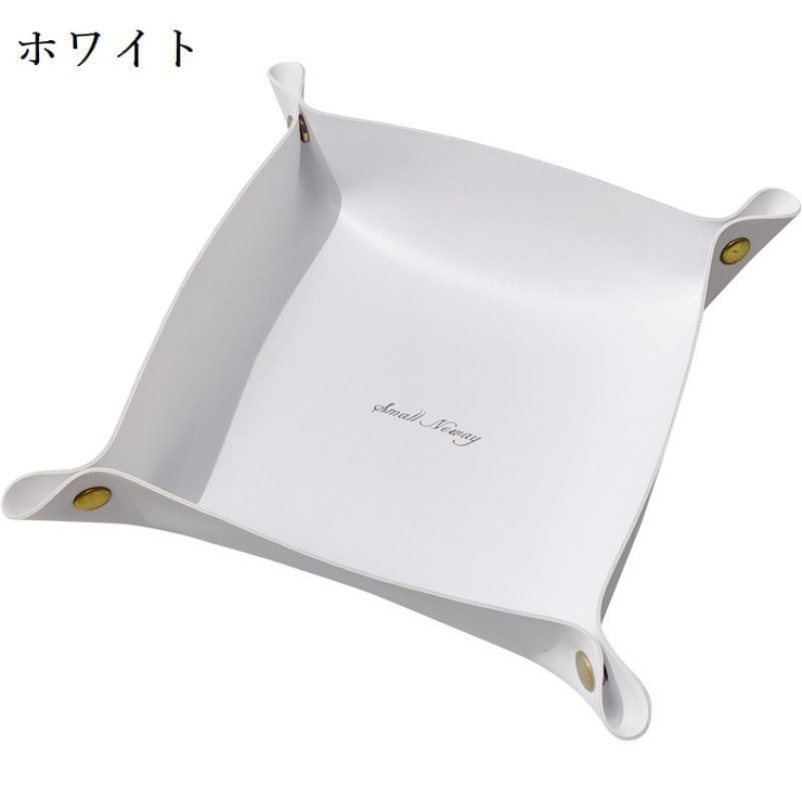 アクセサリーケース Lサイズ レザートレイ | PlusNao | 詳細画像20 