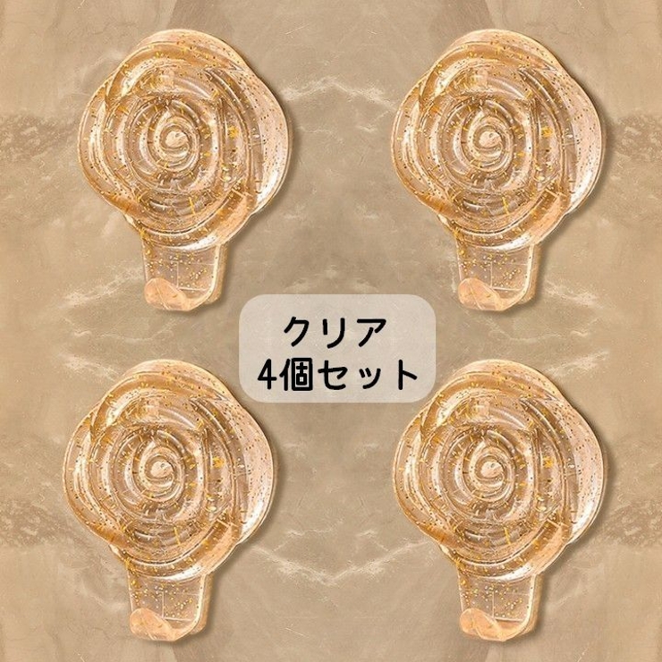 ウォールフック 壁掛けフック 4個セット | PlusNao | 詳細画像14 