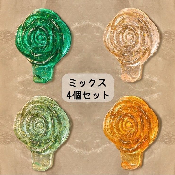 ウォールフック 壁掛けフック 4個セット | PlusNao | 詳細画像16 