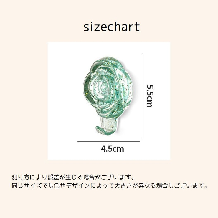ウォールフック 壁掛けフック 4個セット | PlusNao | 詳細画像18 