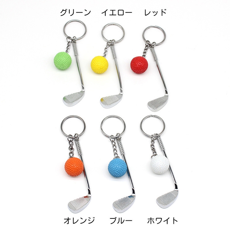 キーホルダー キーリング メンズ | PlusNao | 詳細画像15 