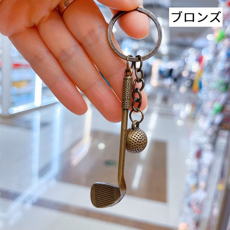 キーホルダー キーリング メンズ | PlusNao | 詳細画像16 
