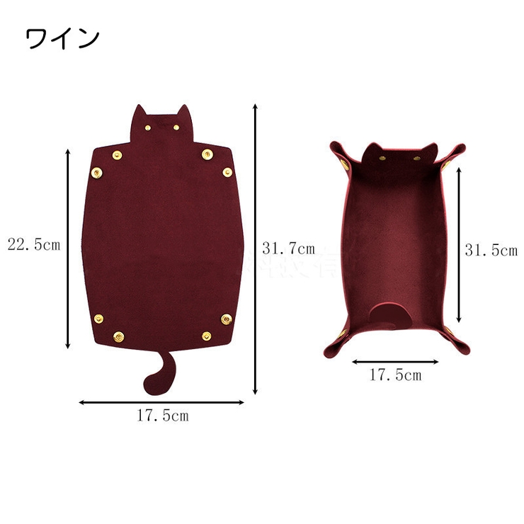 小物入れ トレイ 卓上 | PlusNao | 詳細画像16 