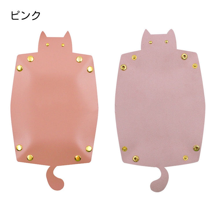 小物入れ トレイ 卓上 | PlusNao | 詳細画像17 