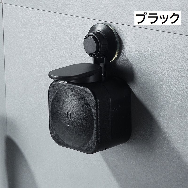 ソープディスペンサー ソープボトル 壁掛け | PlusNao | 詳細画像12 
