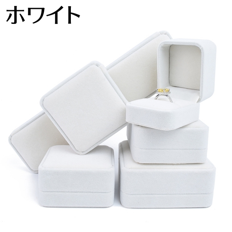 アクセサリーケース ジュエリーボックス ギフトケース | PlusNao | 詳細画像10 