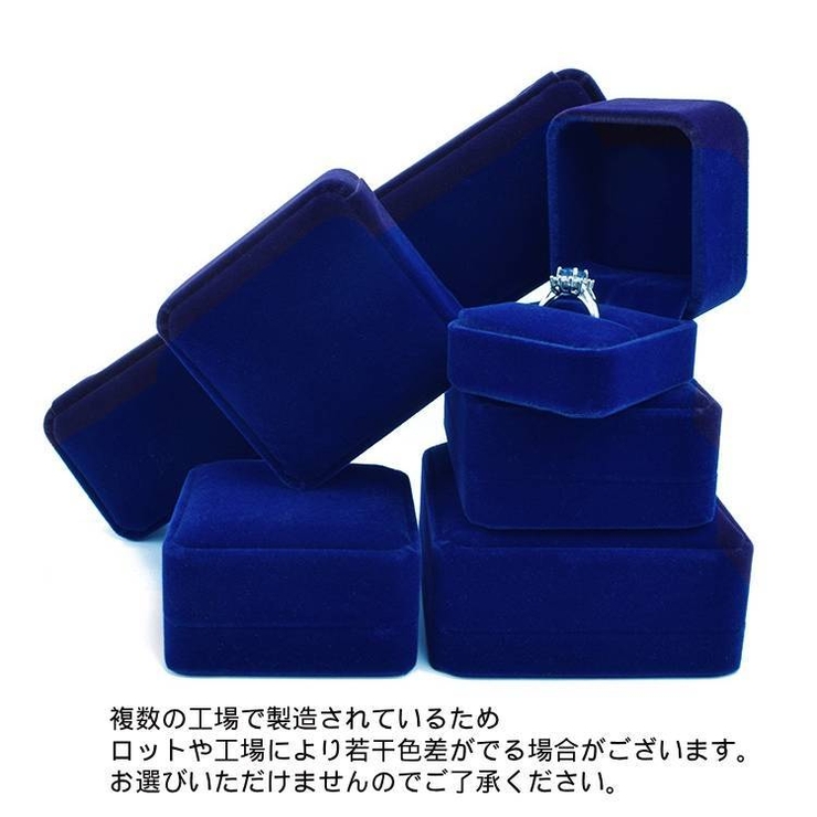 アクセサリーケース ジュエリーボックス ギフトケース | PlusNao | 詳細画像14 