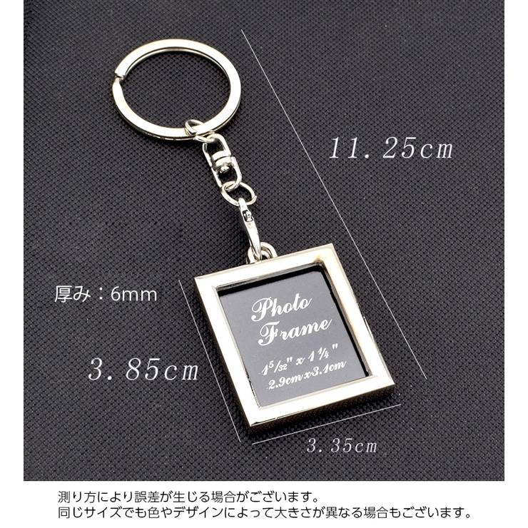 キーホルダー キーリング ロケットキーホルダー | PlusNao | 詳細画像15 