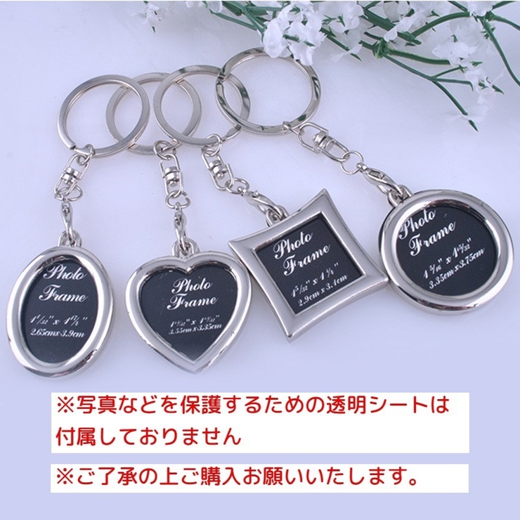 キーホルダー キーリング ロケットキーホルダー | PlusNao | 詳細画像2 