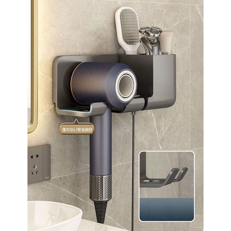ドライヤーラック ドライヤーホルダー ドライヤー置き | PlusNao | 詳細画像4 
