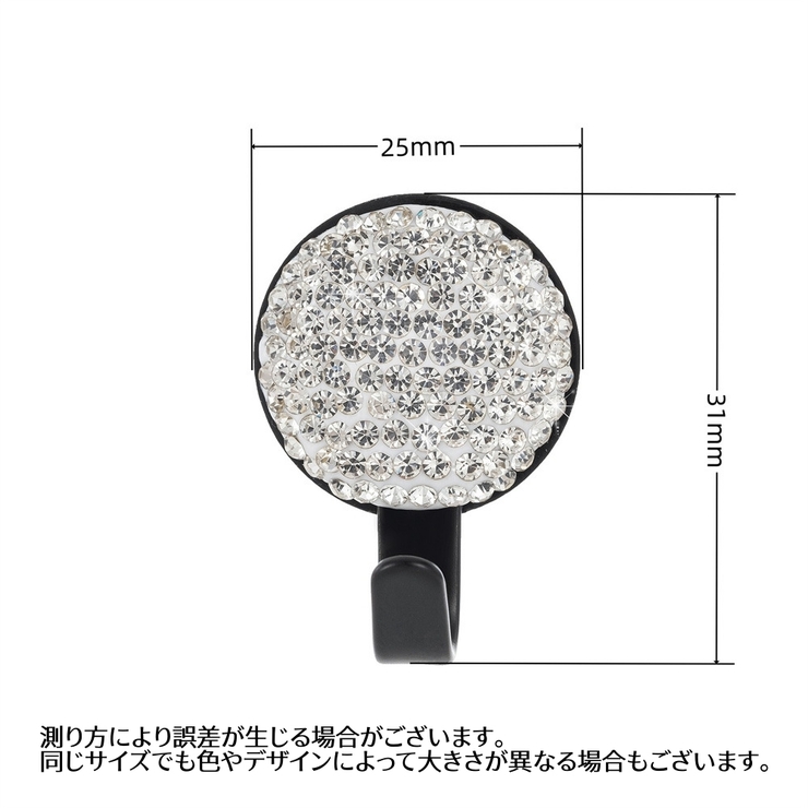 粘着フック 単品 ウォールフック | PlusNao | 詳細画像14 