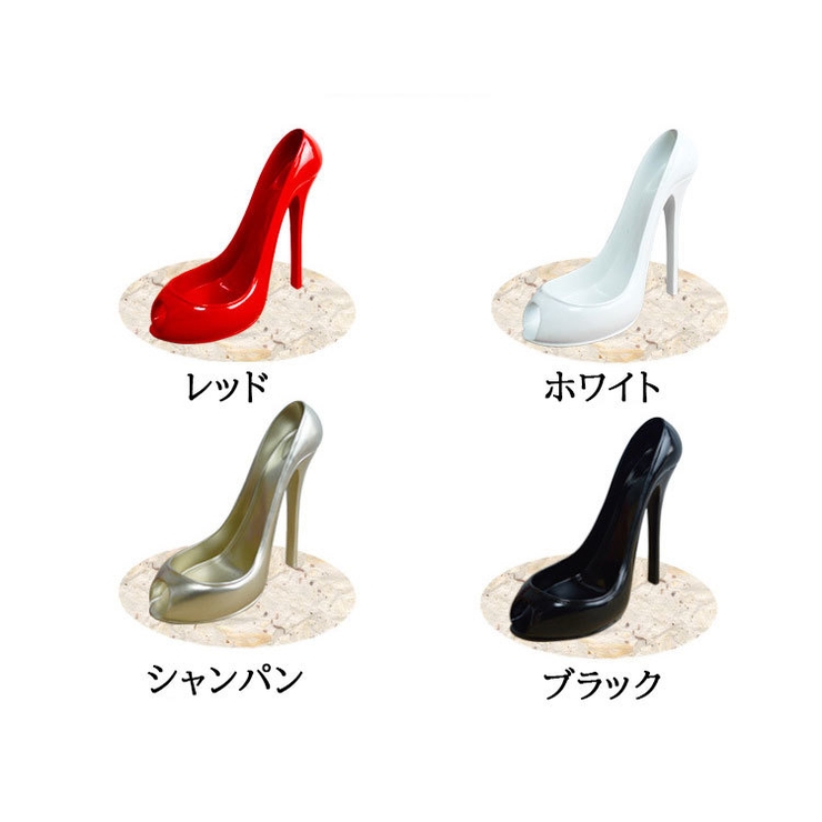 ボトルホルダー ワインラック ハイヒール型 | PlusNao | 詳細画像14 