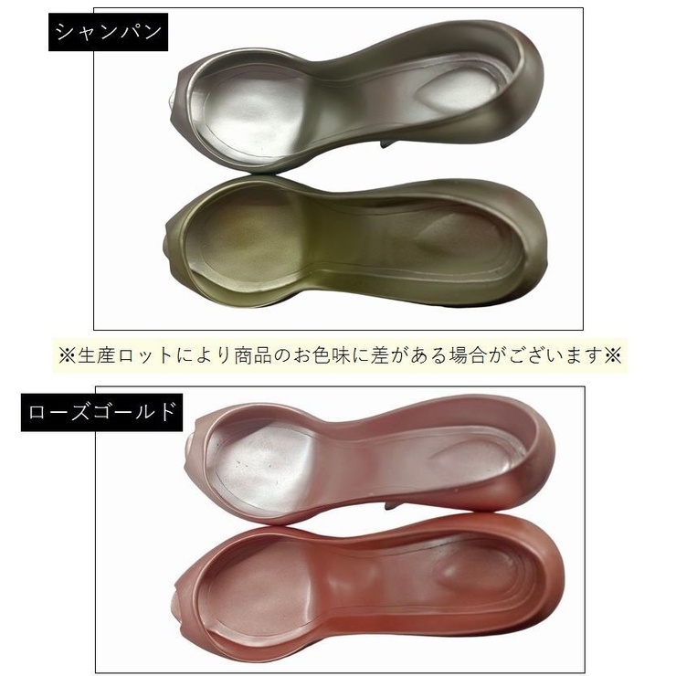 ボトルホルダー ワインラック ハイヒール型 | PlusNao | 詳細画像15 