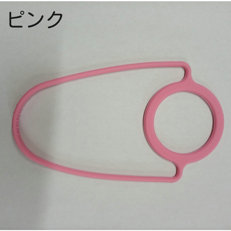 水筒ホルダー ペットボトルホルダー 手提げ | PlusNao | 詳細画像11 