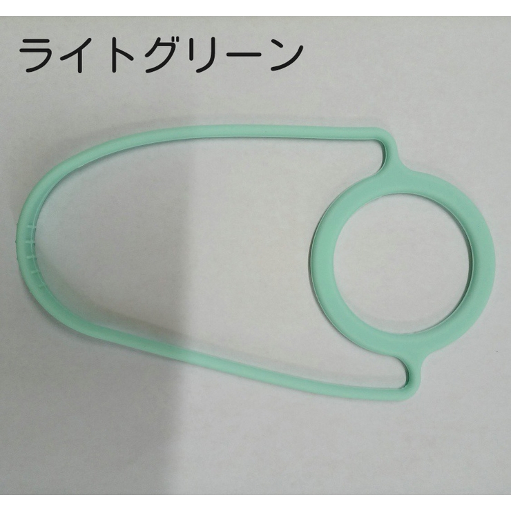 水筒ホルダー ペットボトルホルダー 手提げ | PlusNao | 詳細画像12 