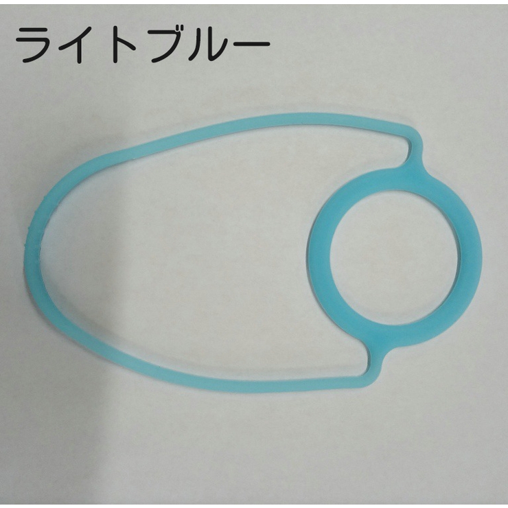 水筒ホルダー ペットボトルホルダー 手提げ | PlusNao | 詳細画像13 