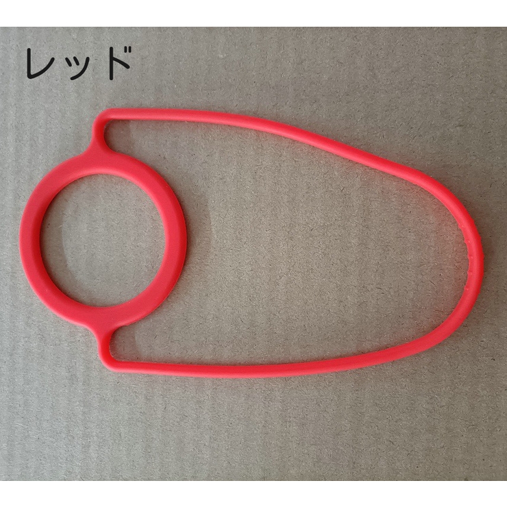 水筒ホルダー ペットボトルホルダー 手提げ | PlusNao | 詳細画像15 
