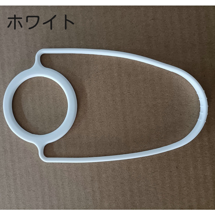 水筒ホルダー ペットボトルホルダー 手提げ | PlusNao | 詳細画像16 