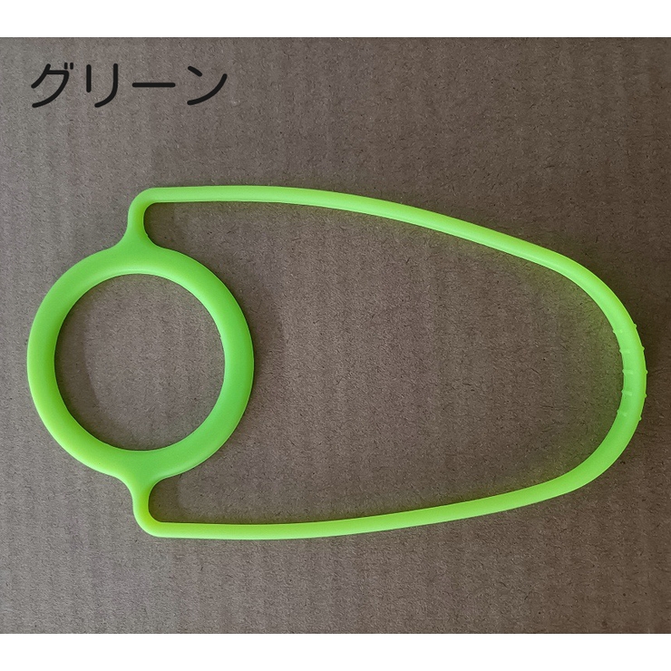 水筒ホルダー ペットボトルホルダー 手提げ | PlusNao | 詳細画像17 