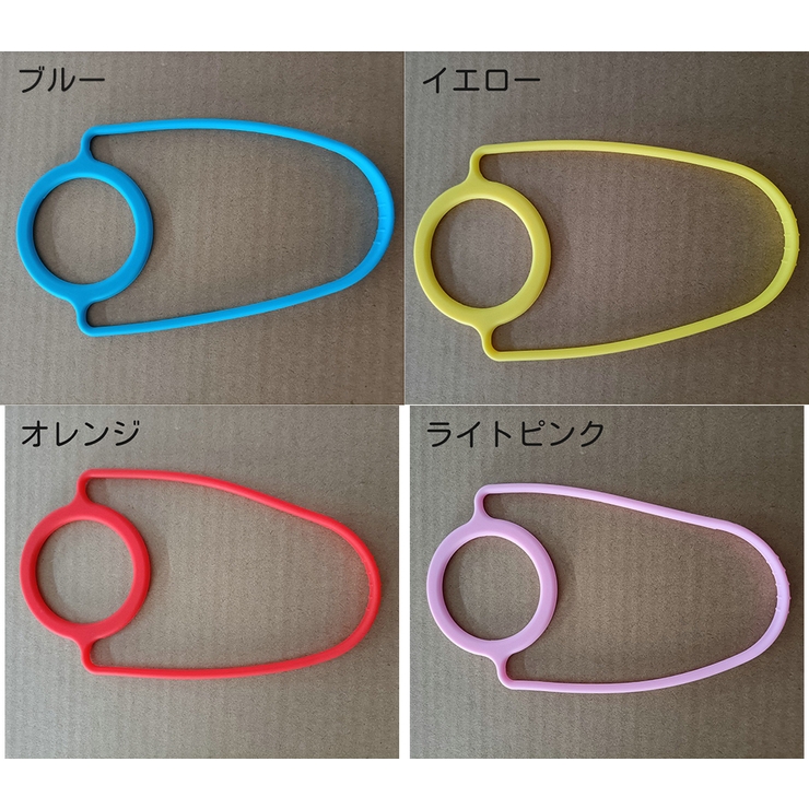 水筒ホルダー ペットボトルホルダー 手提げ | PlusNao | 詳細画像18 