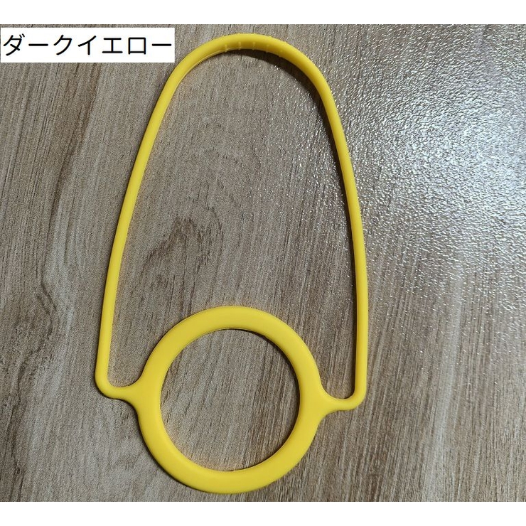水筒ホルダー ペットボトルホルダー 手提げ | PlusNao | 詳細画像19 
