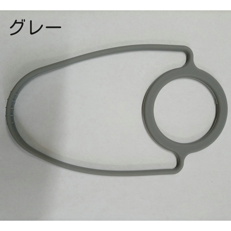 水筒ホルダー ペットボトルホルダー 手提げ | PlusNao | 詳細画像6 