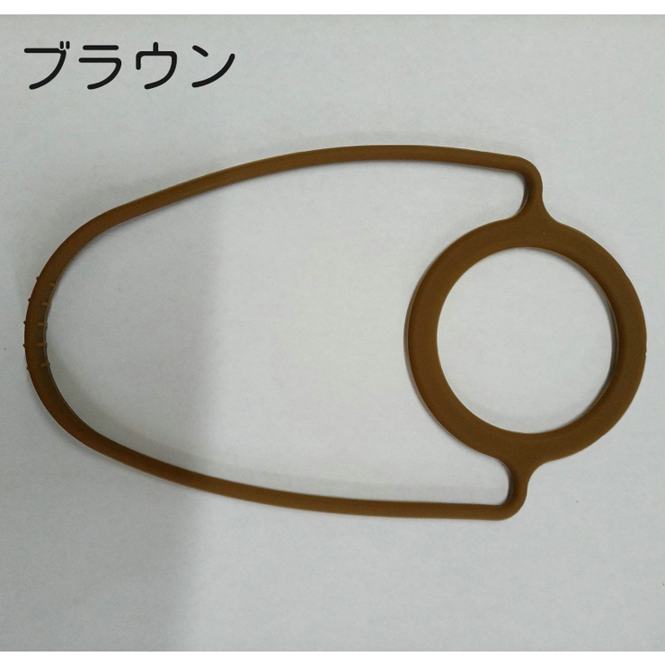 水筒ホルダー ペットボトルホルダー 手提げ | PlusNao | 詳細画像8 