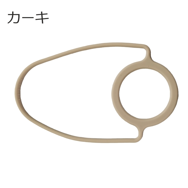 水筒ホルダー ペットボトルホルダー 手提げ | PlusNao | 詳細画像9 