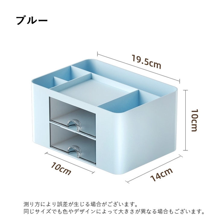 収納(小物入れ) 楽天市場】送料無料 収納ケース ボックス 小物入れ 蓋付き 持ち手