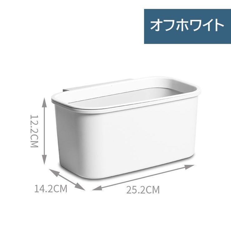 収納ボックス ベッドサイドポケット 収納ラック | PlusNao | 詳細画像10 