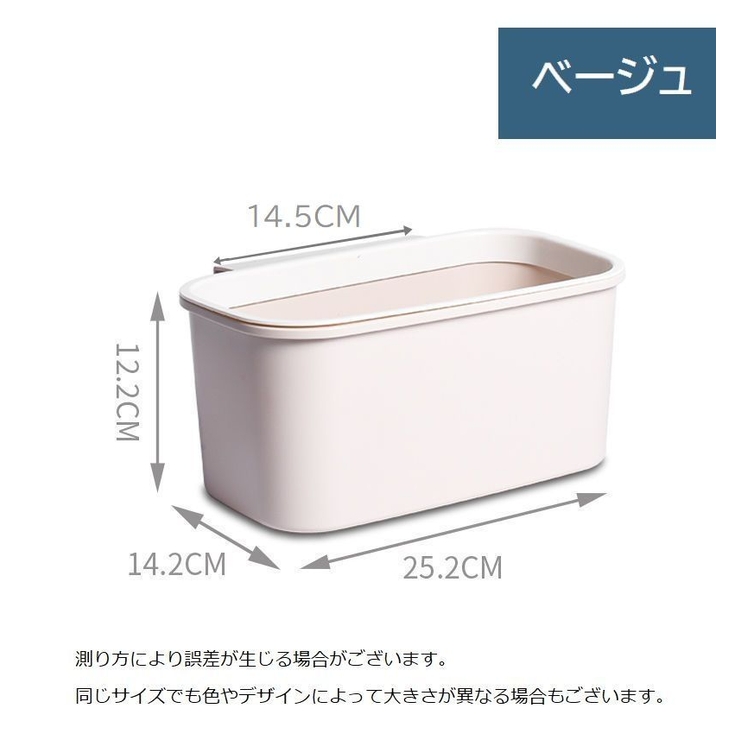 収納ボックス ベッドサイドポケット 収納ラック | PlusNao | 詳細画像11 