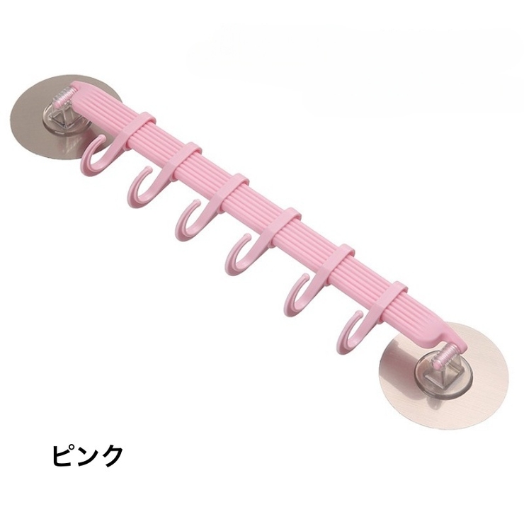 吸盤フック 6連フック キッチン用品 | PlusNao | 詳細画像13 