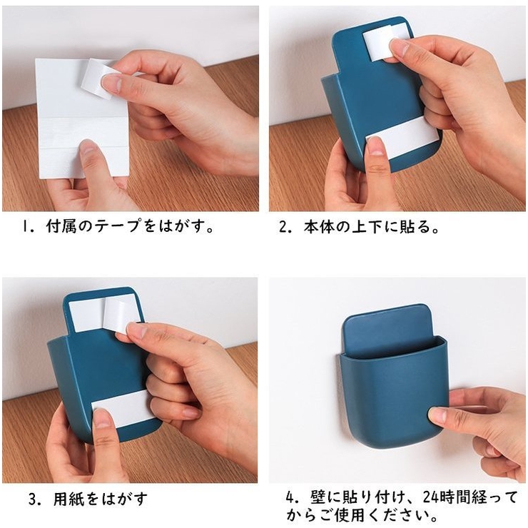 ウォールラック リモコンラック リモコンケース | PlusNao | 詳細画像18 