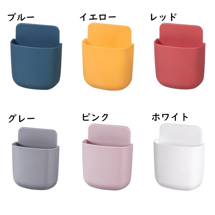ウォールラック リモコンラック リモコンケース | PlusNao | 詳細画像19 
