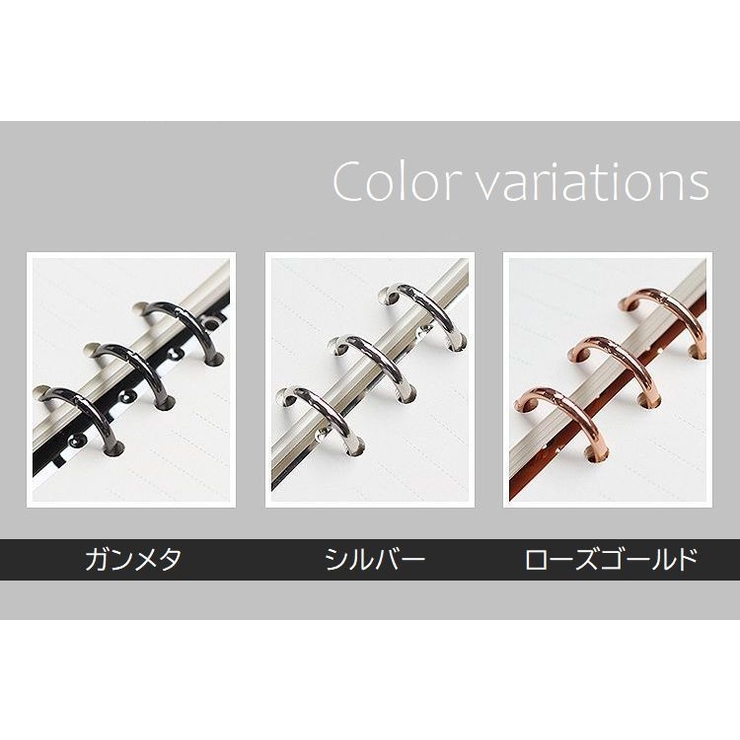 ルーズリーフ A6サイズ 6穴 | PlusNao | 詳細画像11 