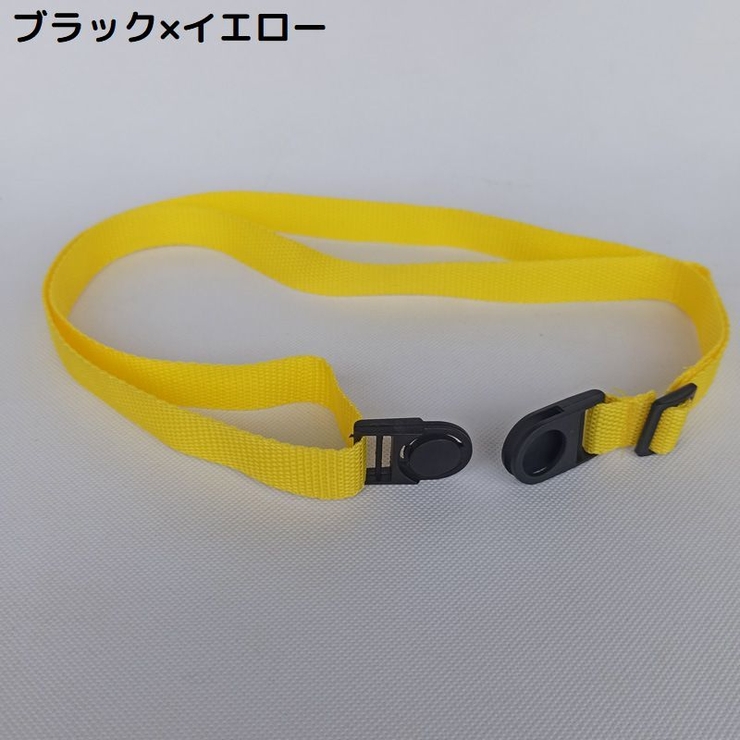 水筒カバー用 ショルダーストラップ 単品 | PlusNao | 詳細画像14 