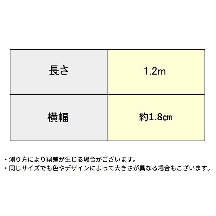 水筒カバー用 ショルダーストラップ 単品 | PlusNao | 詳細画像20 