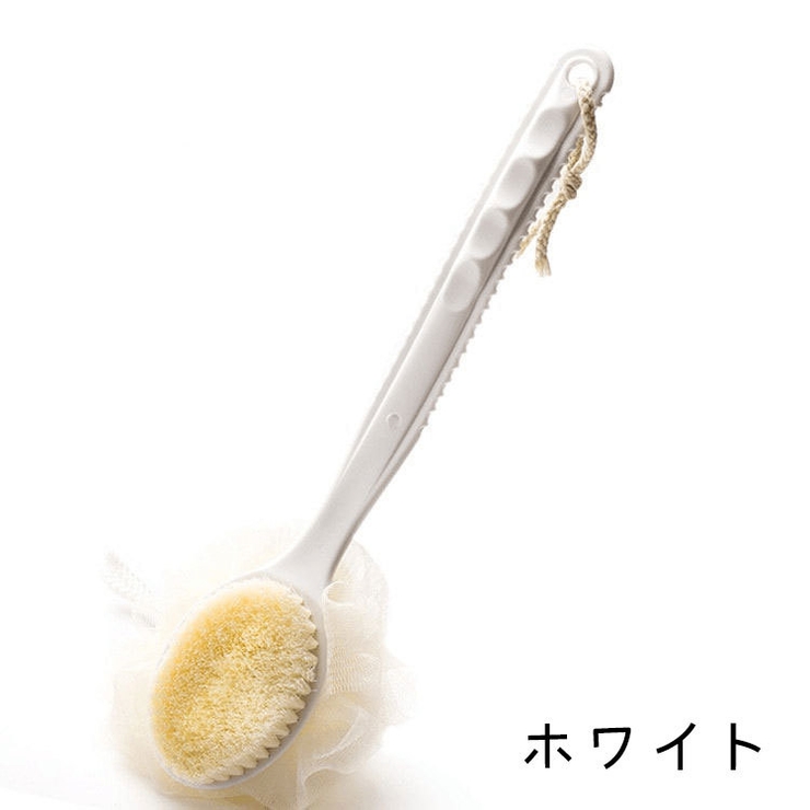 2WAYボディブラシ ボディスポンジ バス用品 | PlusNao | 詳細画像6 
