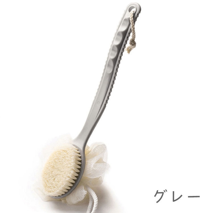 2WAYボディブラシ ボディスポンジ バス用品 | PlusNao | 詳細画像7 