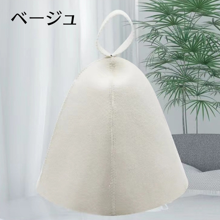 サウナハット サウナキャップ メンズ | PlusNao | 詳細画像3 