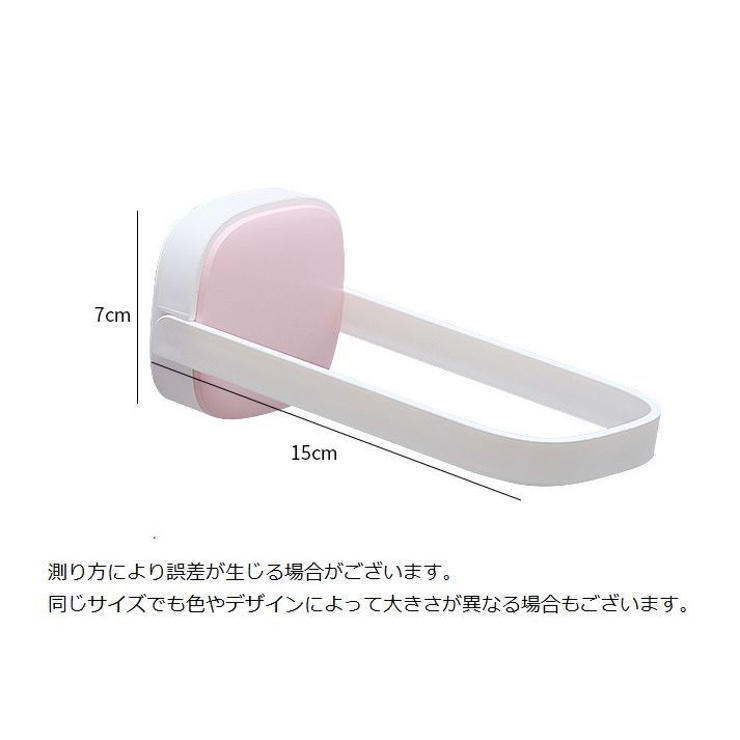 ハンガー収納フック ラック 粘着式 | PlusNao | 詳細画像15 