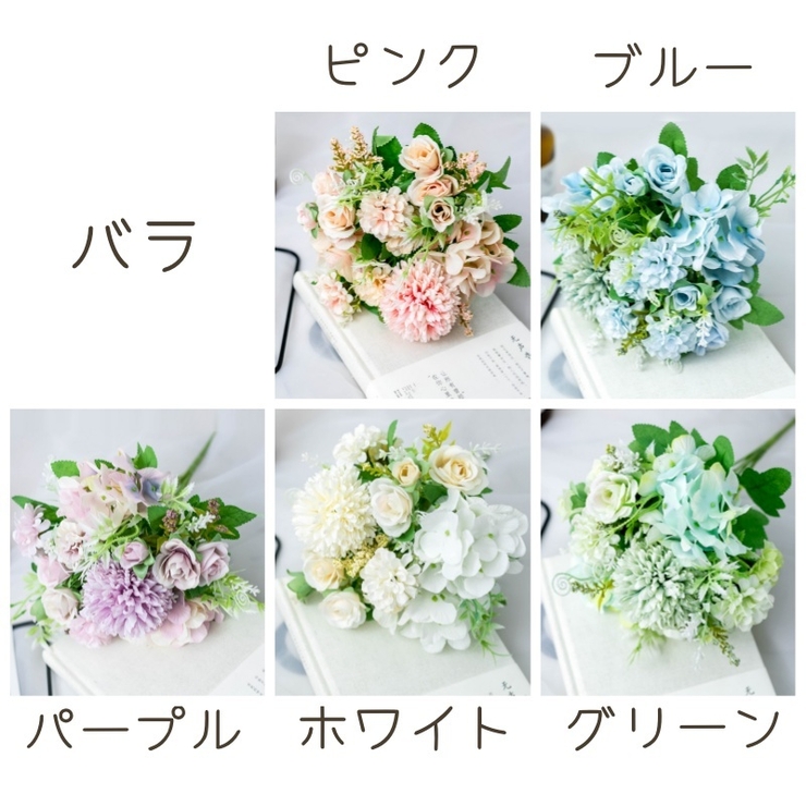 造花 花 フラワー | PlusNao | 詳細画像17 